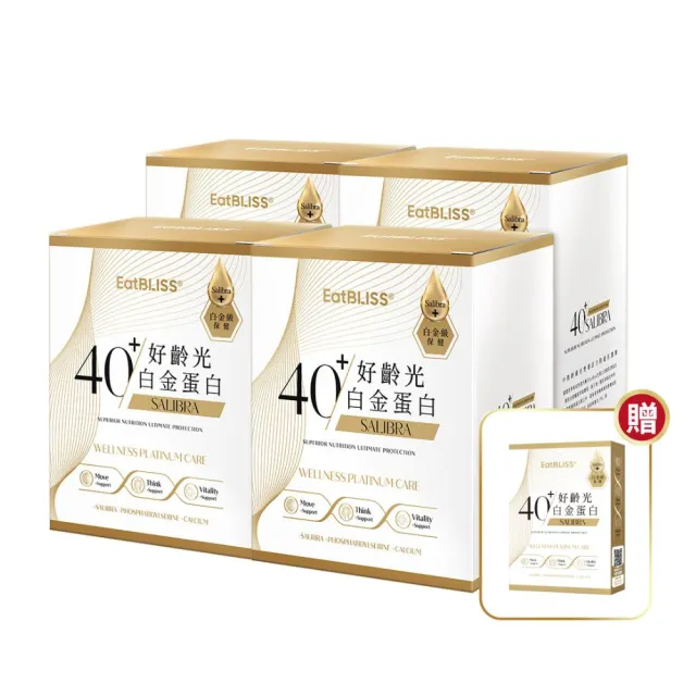 【EatBLISS 益比喜】好齡光白金蛋白4盒組 (10包/盒) 優蛋白  蛋白粉 紅藻鈣 增強體力 乳清蛋白