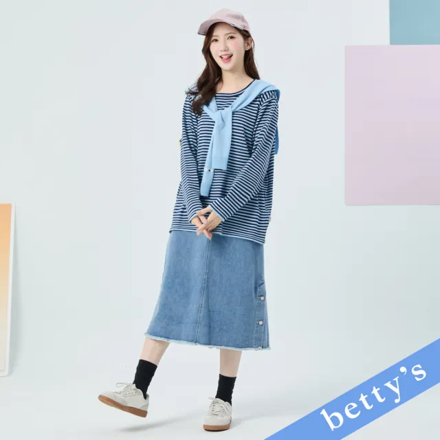 【betty’s 貝蒂思】下擺鈕扣開衩設計牛仔長裙(共二色)
