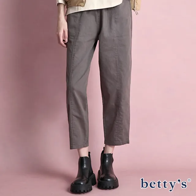 【betty’s 貝蒂思】鬆緊腰口袋造型鈕扣長褲(共二色)
