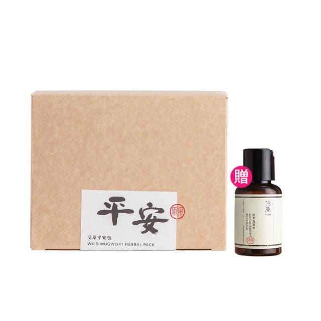 【阿原】艾草 平安包 15g/10入/盒(除穢納福.驅除穢氣.淨化身心靈.菖蒲.中元普渡)