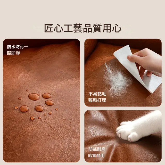 【IPSKY】皮質寵物沙發墊 防抓耐磨狗狗睡墊  狗籠專用墊 防水寵物墊 中小型犬休息窩墊 25公斤內