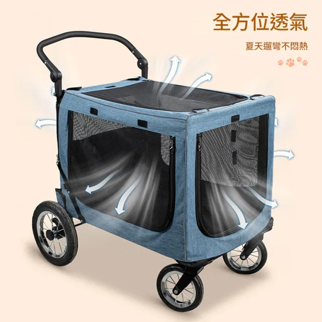 【IPSKY】中大型犬寵物手推車 可折疊狗狗推車 寵物外出代步車 露營遛狗兩用推車 便攜寵物外出運輸車