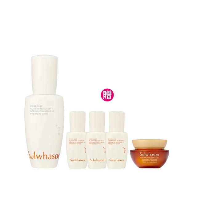 【Sulwhasoo 雪花秀】官方直營 潤燥養膚精華60ml(前導精華液)