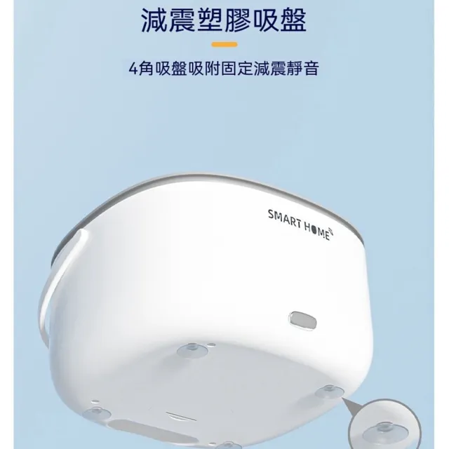【Quality 聚家】果蔬清洗機 家用去農殘果蔬凈化器 肉蔬菜凈化清洗機 水果清洗器（360°無死角清洗）