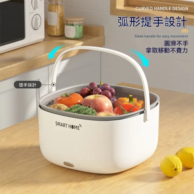【Quality 聚家】果蔬清洗機 家用去農殘果蔬凈化器 肉蔬菜凈化清洗機 水果清洗器(360°無死角清洗)
