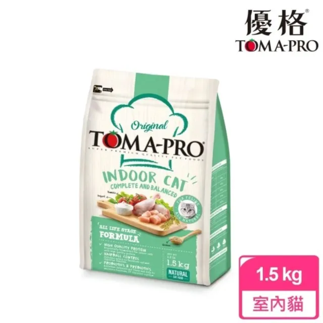 【TOMA-PRO 優格】經典系列貓飼料-成幼貓/室內貓 雞肉+米 1.5 公斤(成貓 幼貓 室內貓 化毛配方)