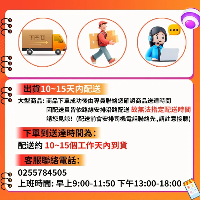 窩G 支架式雙面白板黑板（60*90cm雙面）可移動立式寫字板 家用教學培訓辦公小白板