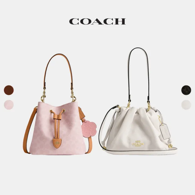 【COACH】蔻馳官方直營 ROWAN/ FAYE 經典標誌掛件裝飾水桶包 拉繩包 單肩包-多款任選(CDY21/CT763)