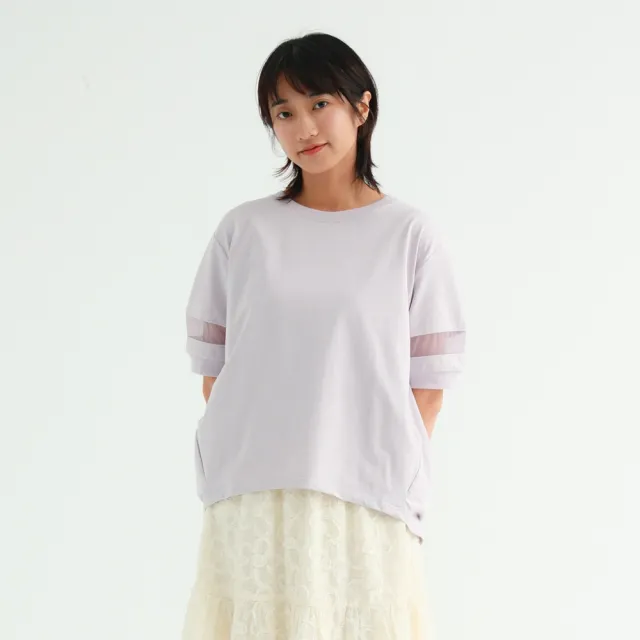 【PINK NEW GIRL】日系剪接網紗短袖設計涼感T恤 (2色) A3307AD