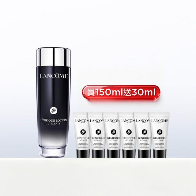 【LANCOME 蘭蔻】官方直營 超極限肌因精華露150ML(LANCOME/小黑水/精華水/膠原/化妝水)