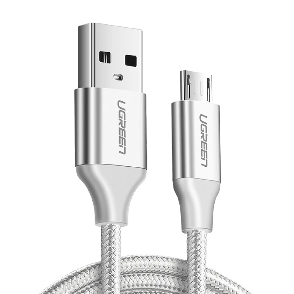 【綠聯】1M Micro USB快充傳輸線 Aluminum  BRAID版 Silver(60151)