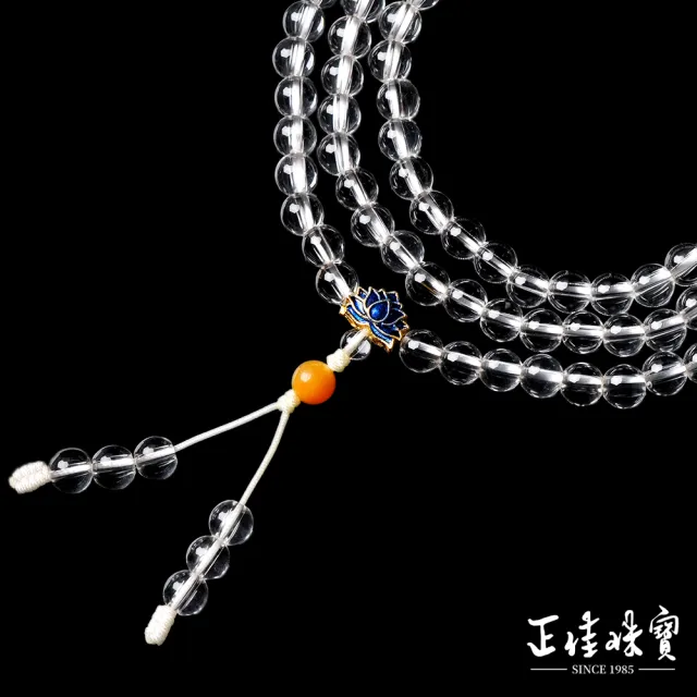 【正佳珠寶】白水晶 頂級全淨體 6mm 108顆 瑪瑙琺瑯彩 白水晶念珠佛珠