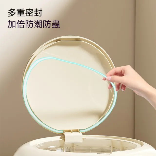 【Quality 聚家】食品級米桶 五谷雜糧米缸 透明儲糧桶 30.5*35CM 30L/約35斤米 防蟲防潮 密封儲存桶