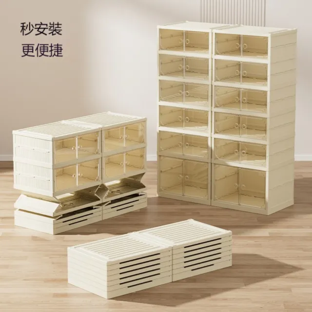 匠俱 家用透明折叠鞋柜 6層 大容量免安裝收納鞋盒 一拉就用快速組裝 宿舍居家鞋子防塵收納箱