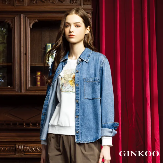 【GINKOO 俊克】天絲棉牛仔襯衫