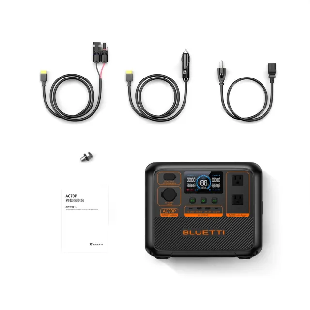 【BLUETTI】AC70P 1000W 戶外移動電源 贈收納包(移動儲能站 移動電源 戶外電池 露營 車宿 行動電源 UPS)