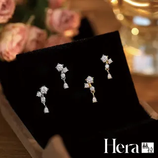 【HERA 赫拉】S925鍍14K金鑲鋯石迷你耳針耳環 H115081802(S925鍍 14K金 鑲鋯石 迷你 耳針耳環)