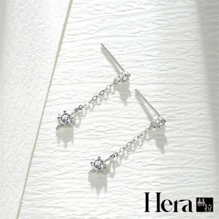【HERA 赫拉】S925鍍14K金八芒星鑲鋯石耳針耳環 H115081801(S925鍍 14K金 八芒星 鑲鋯石 耳針耳環)