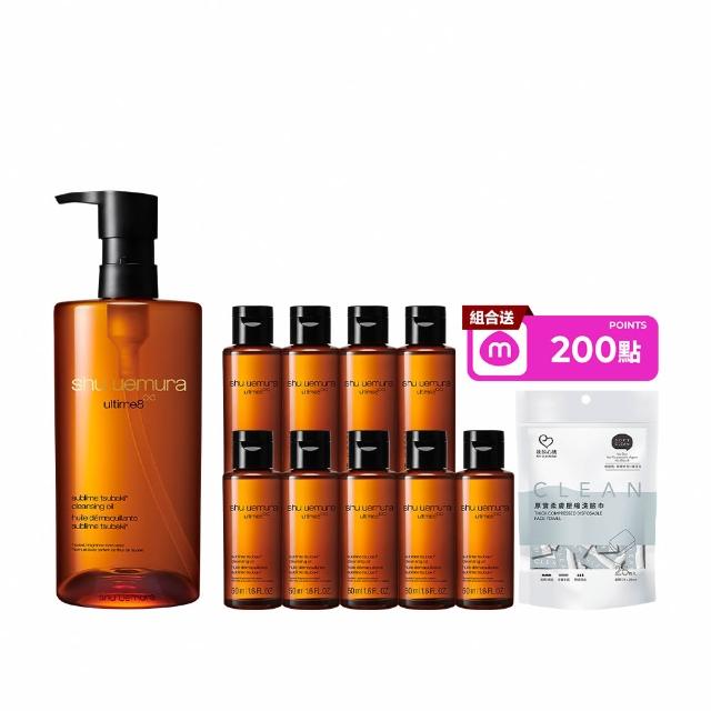 【Shu uemura 植村秀】官方直營 山茶花精萃奢養潔顏油450ml(卸妝油)