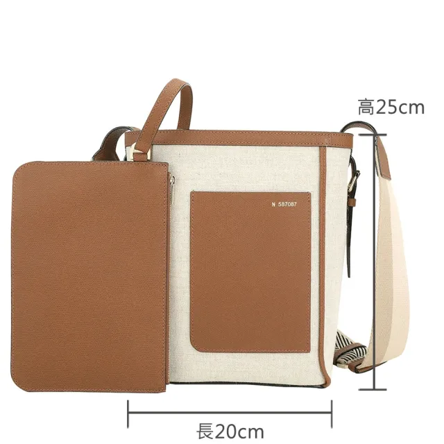 【Valextra】Soft Bucket 帆布牛皮刺繡織帶肩背水桶包-附萬用包(卡其色 手提 斜背)
