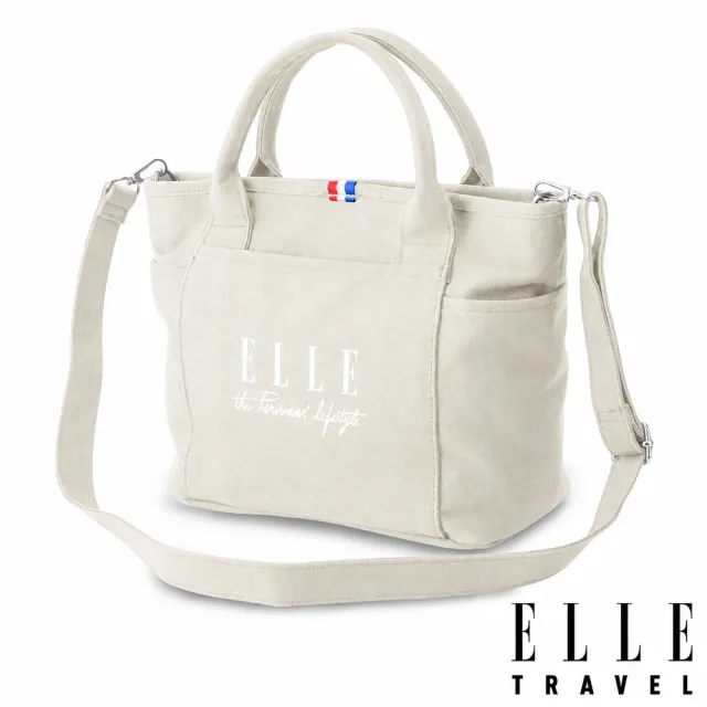 【ELLE】雙11 TRAVEL-極簡風帆布手提/斜背托特包 (米色) EL52372