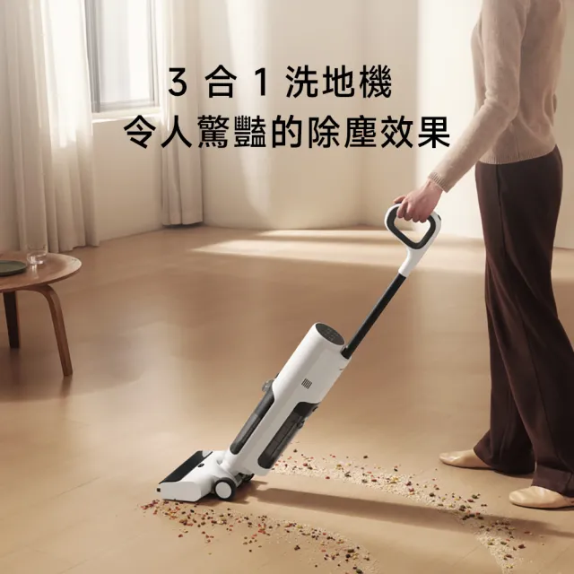 【小米】Xiaomi 無線洗地機 W20(原廠公司貨/含一年保固/即時水流自動清潔/防纏繞刮刀/15000pa)