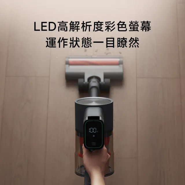 【小米官方旗艦館】Xiaomi 無線吸塵器 G20 Max(原廠公司貨/含一年保固)