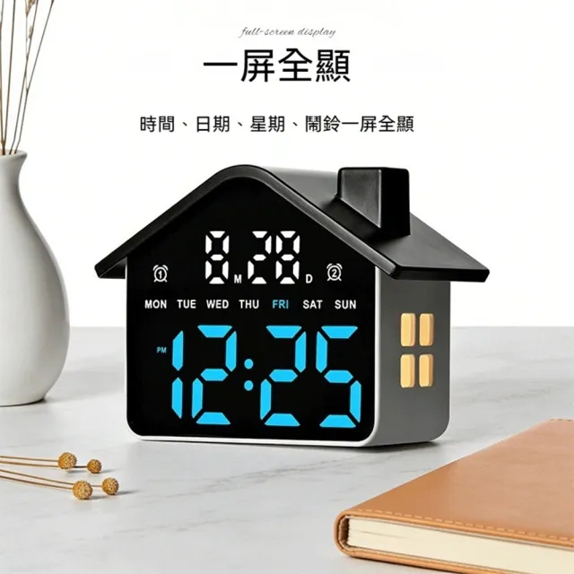 【Quality 聚家】LED鬧鐘 電子時鐘 鐘表 音響 簡約時鐘 帶夜燈 暖光氛圍/亮度可調/大屏顯示