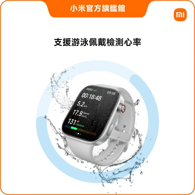 【小米】官方旗艦館 Redmi Watch 6 NFC