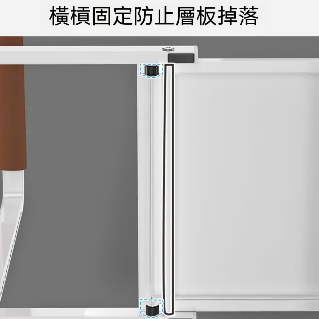【諾必行】可伸縮廚房置物架 二層台面收納架 電鍋空氣炸鍋架 高度可調節 30*35*59cm