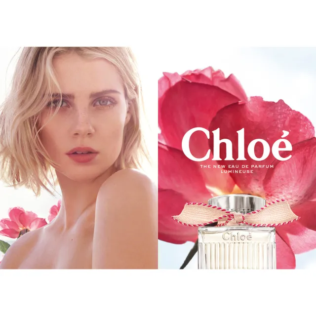【Chloe’ 蔻依】光蘊玫瑰女性淡香精30ml(專櫃公司貨-即期品)