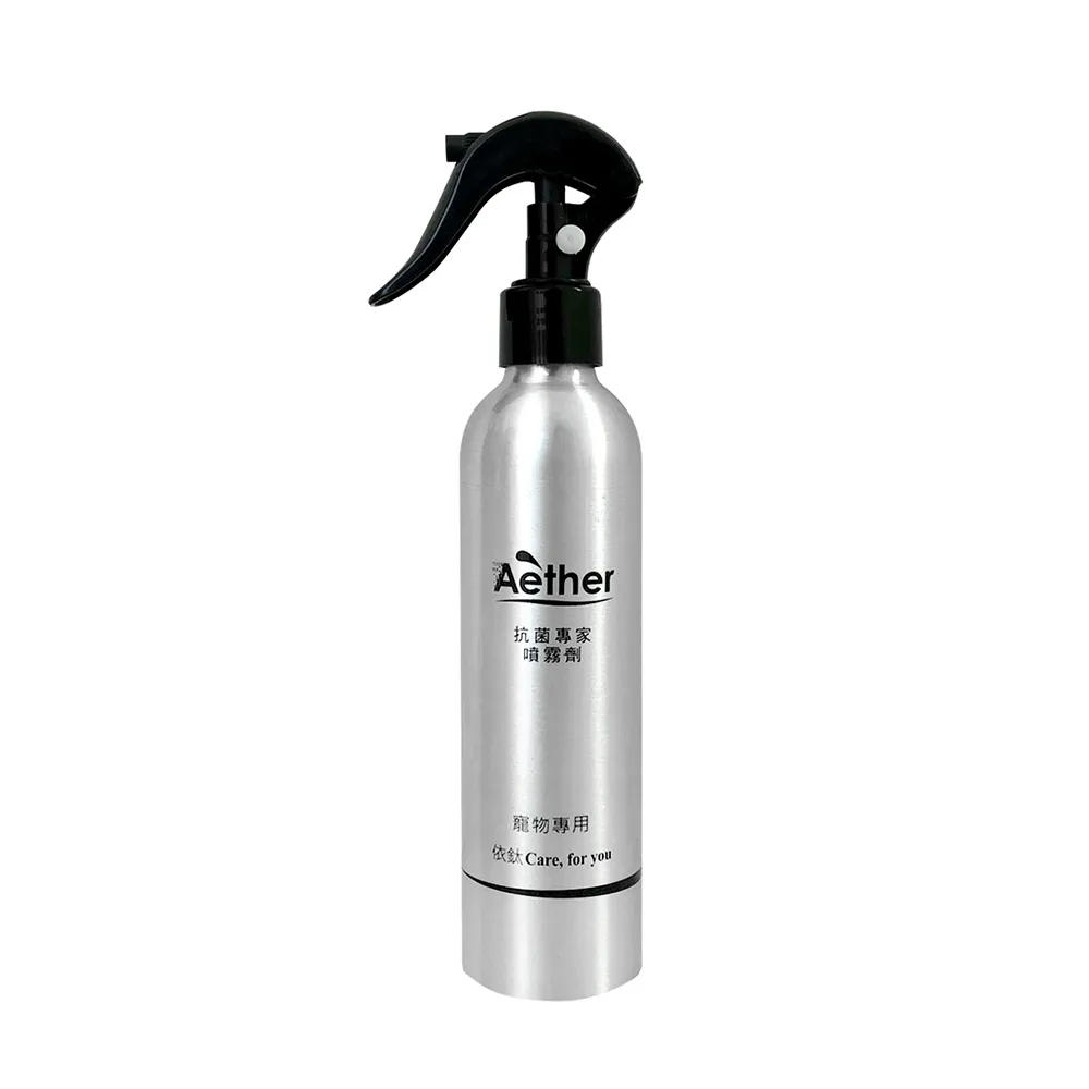 【Aether 依鈦抗菌專家】寵物皮膚專用噴霧 250ml(毛孩 搔癢 皮膚紅腫 抗菌 消毒 清潔 掉毛 黴菌)