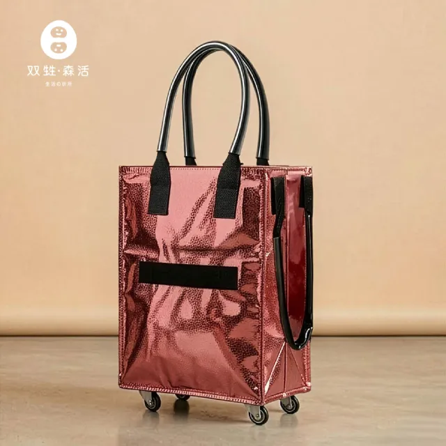【双甡．森活】美型折疊拖拉袋x2(收納包/買菜車/購物車/旅行袋/露營裝備袋/手提拉桿包/媽媽包)