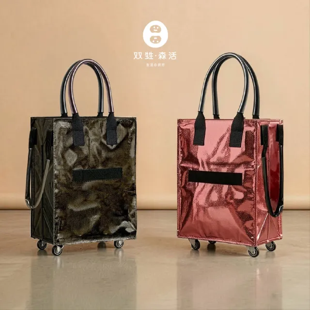【双甡．森活】美型折疊拖拉袋x2(收納包/買菜車/購物車/旅行袋/露營裝備袋/手提拉桿包/媽媽包)