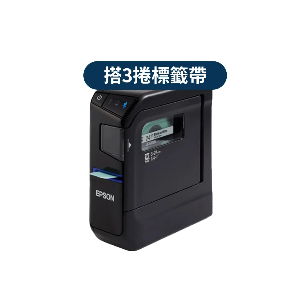 【EPSON】官方直營 標籤帶任選x3★LW-C630 智慧藍牙標籤機