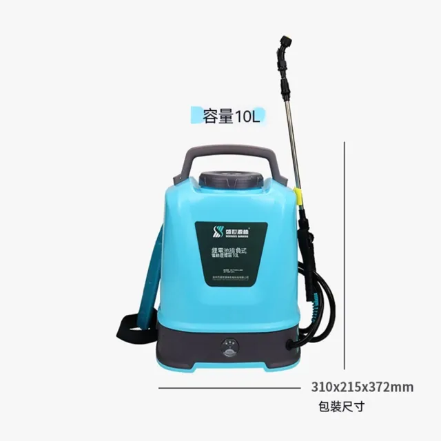 【AnDa 安達】園藝園林澆菜噴壺澆花電動高壓鋰電噴霧器噴壺充電噴水壺大容量10L