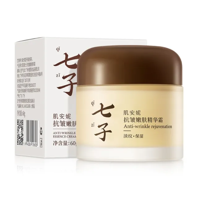 【iBloom】七子肌安妮抗皺嫩膚精華霜60g 4入組 (面霜 乳霜 滋潤保濕 溫和嫩膚)