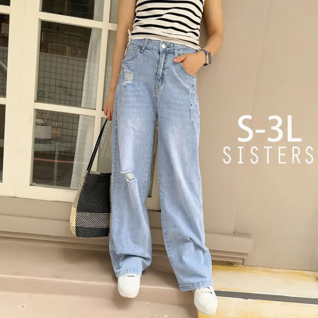 【SISTERS】破破感直筒牛仔寬褲 長褲/S-3L(女下著/直筒褲/顯瘦/寬褲/牛仔褲/丹寧)