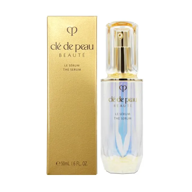【cle de peau 肌膚之鑰】精萃光采激光晶露 50ml雙入囤貨組