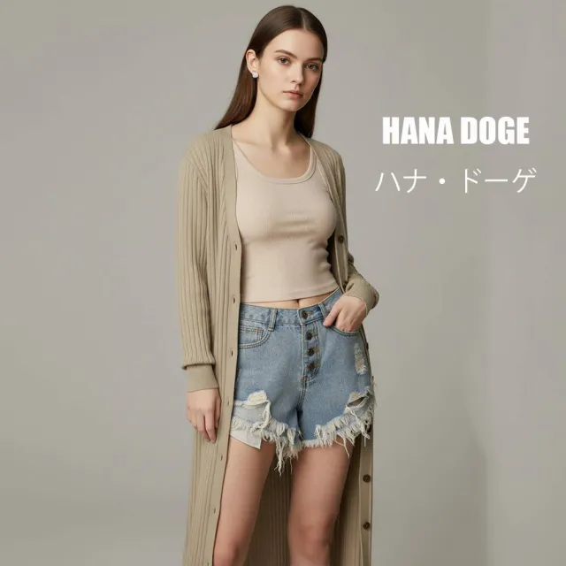 HANA DOGE ハナ・ドーゲ日系無印風不敗款百搭針織長版罩衫外套(可多種搭配)
