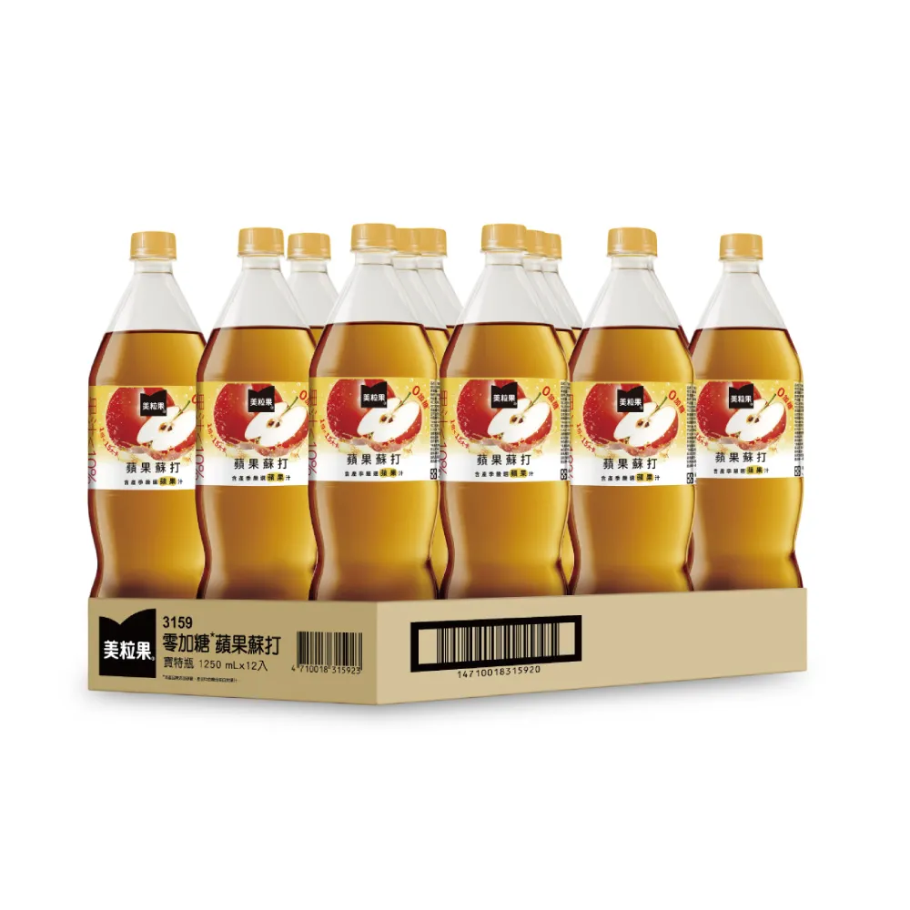 【美粒果】零加糖蘋果蘇打寶特瓶1250ml x12入/箱