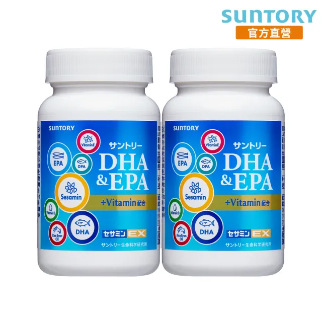 【Suntory 三得利】魚油(DHA、EPA)+芝麻明 EX 軟膠囊 120顆x2罐組