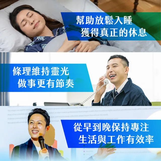 【Suntory 三得利】魚油(DHA、EPA)+芝麻明 EX 軟膠囊 120顆x5罐組