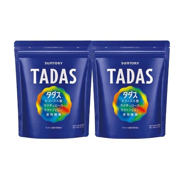 【Suntory 三得利官方直營】TADAS比菲禦力菌 30包x2袋組(比菲德氏龍根菌、膳食纖維 、乳酮糖、乳鐵蛋白)