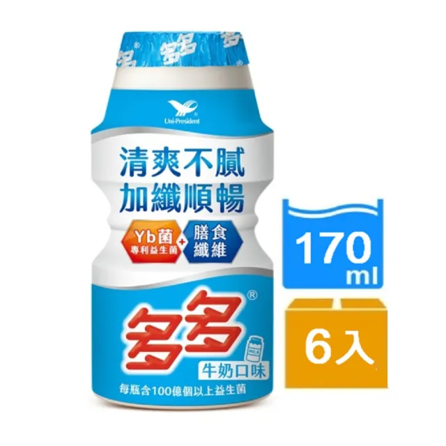 【統一】多多活菌發酵乳牛奶口味170mlx6入/組