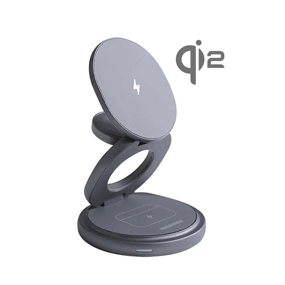 【IDEAMON】3 in 1 磁吸旋轉折折充Qi2 CX31(怪獸選物 Qi2 Magsafe 無線充電座 折疊充電座 手機支架)