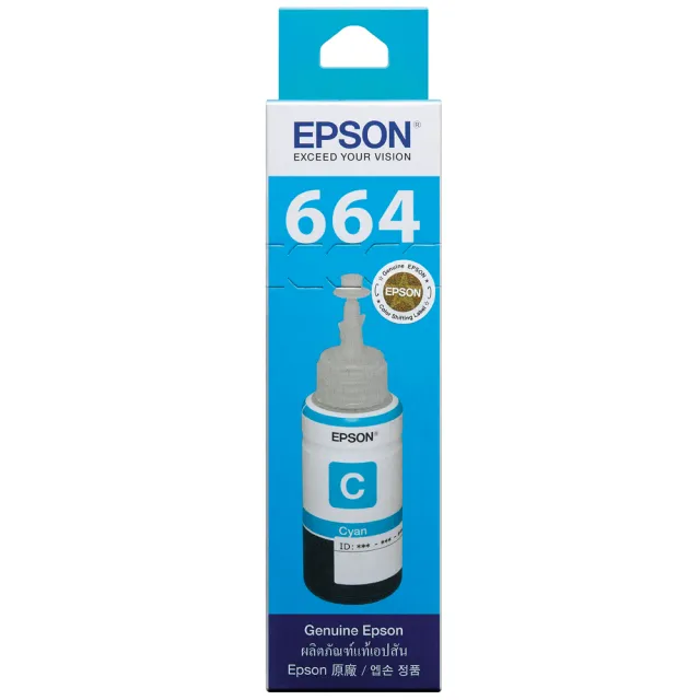 【EPSON】官方直營 664 藍色墨水瓶 70ml(T664200)(L121/L1300)