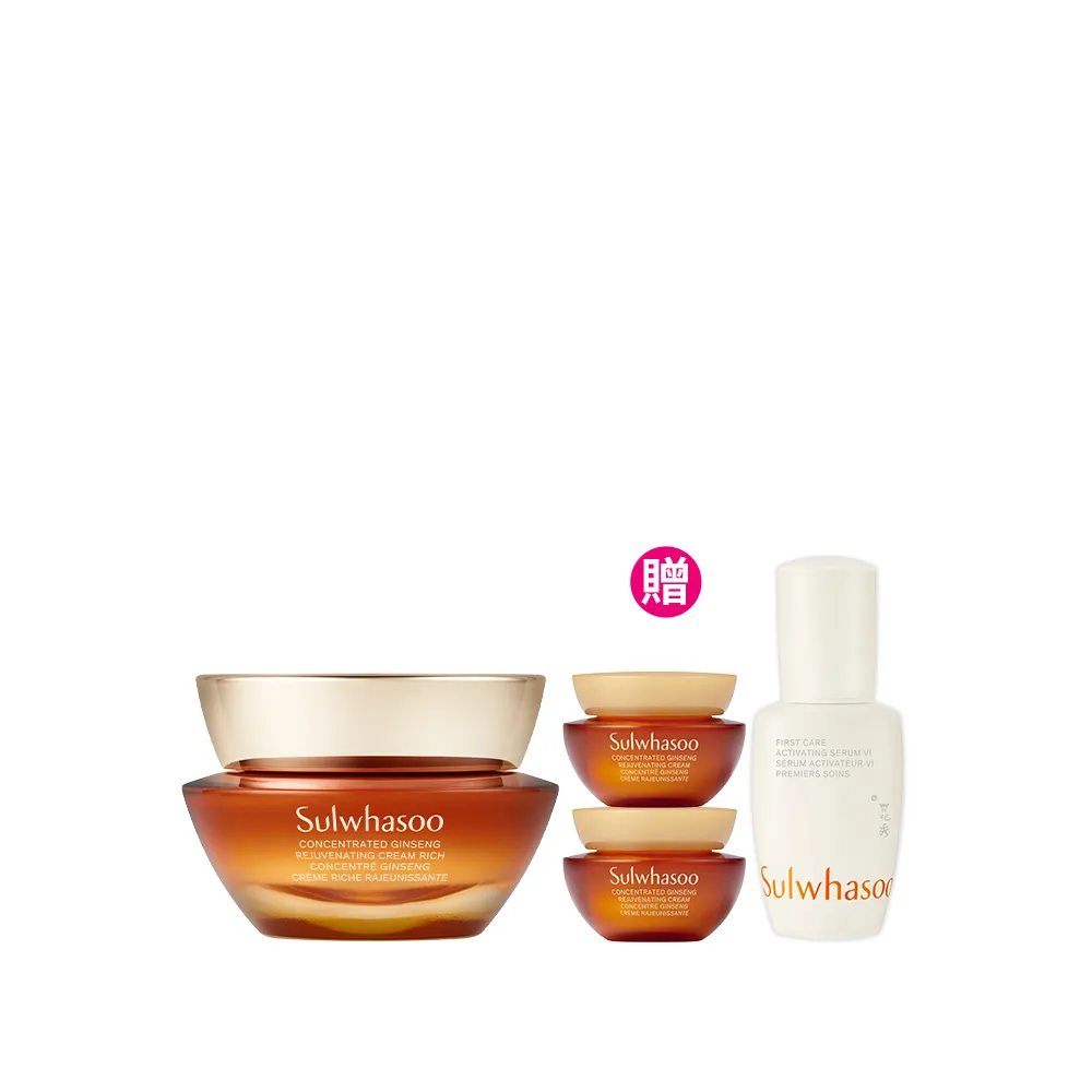 【Sulwhasoo 雪花秀】官方直營 滋陰蔘回彈霜50ml (膠原霜/乳霜/抗老/膠原蛋白)