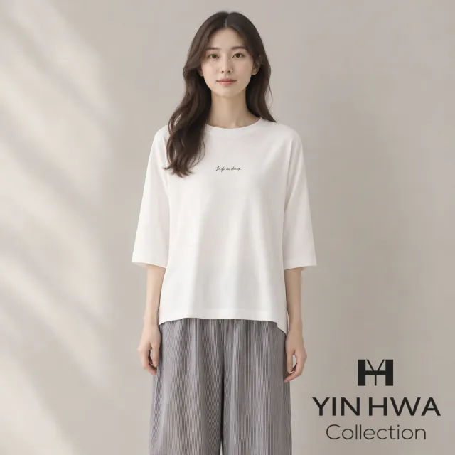 【YIN HWA 盈樺】C`EST MOIJEU 簡約字母刺繡T恤