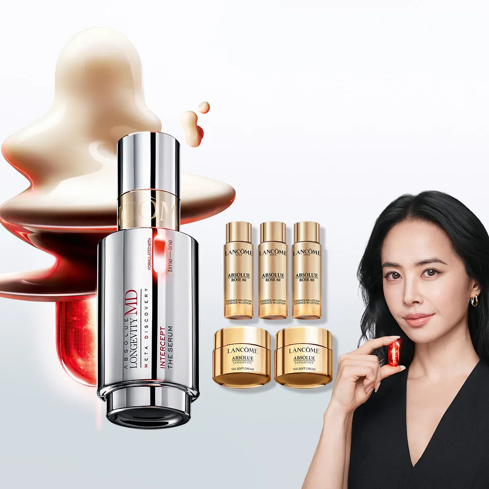 【LANCOME 蘭蔻】官方直營 絕對完美頂級醫學美容凝時精華50ml(LANCOME/精華/長壽膠囊)